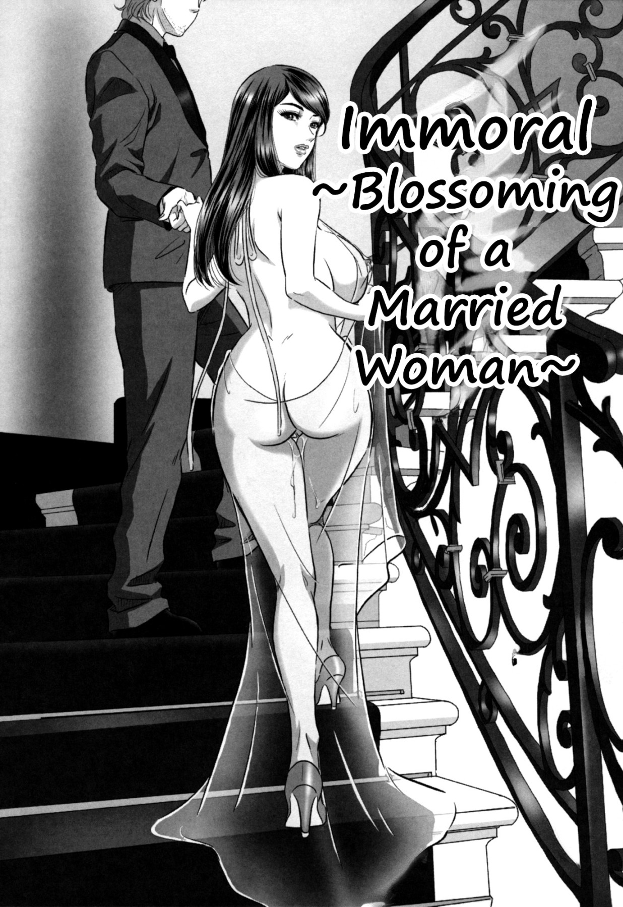 Hentai Manga Comic-Immoral ~Blossoming of a Married Woman~-Read-1